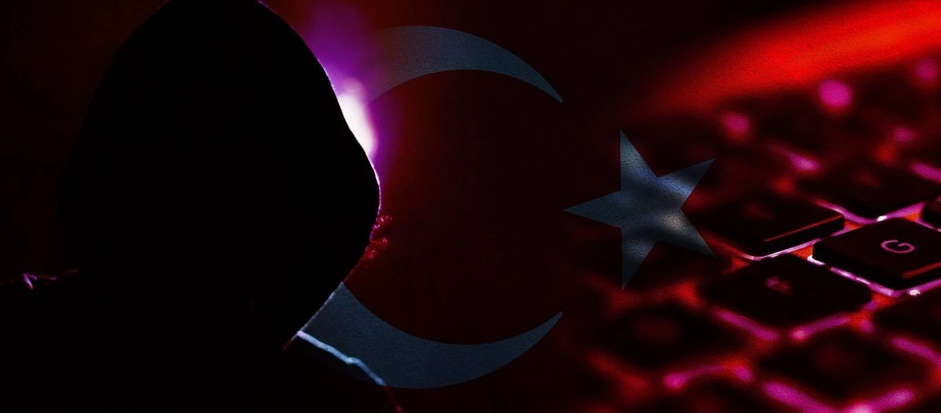 Επίθεση Τούρκων χάκερ στην σελίδα της Περιφέρειας Ανατολικής Μακεδονίας και Θράκης (φωτο)